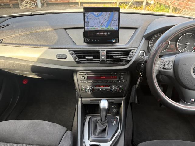 �K���g�p����V�t�g���o�[�B�m��Ɗm�F�������ł��ˁB