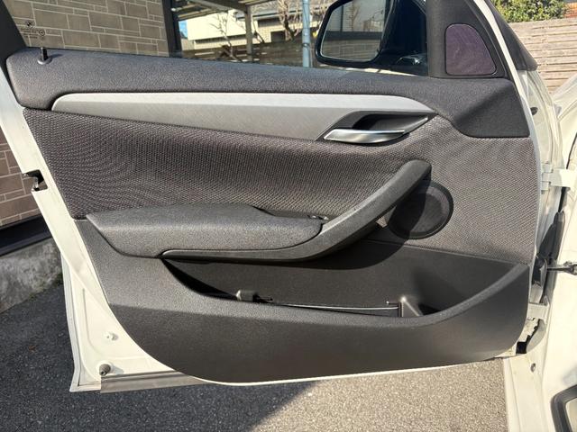 �����ɂ����X�����Ȃ��ꍇ�≓���ɂ��Z�܂��̕��A�ԗ���Ԃ̏ڍׂ��m�肽�����͂��C�y�ɂ��A����������