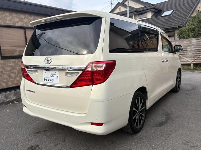 �ו��ɓn��S���X�^�b�t���m�F�������Ē����܂��̂ł����S�������܂��I�I�����x���m�F���������I