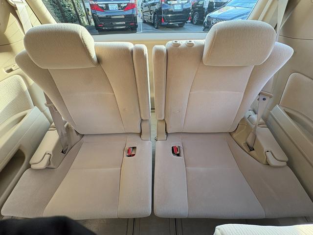 �����ɂ����X�����Ȃ��ꍇ�≓���ɂ��Z�܂��̕��A�ԗ���Ԃ̏ڍׂ��m�肽�����͂��C�y�ɂ��A����������