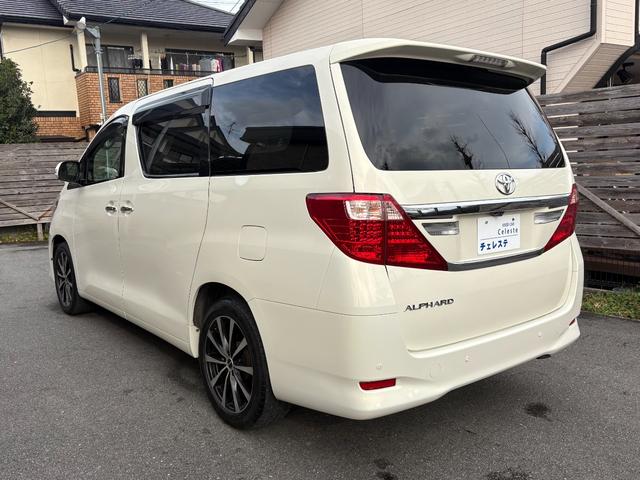 �����x�A���Ԃ��䗗���������B