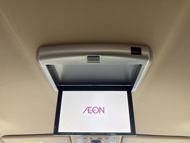 �݌Ɋm�F�ȂǂɊւ��ẮA���C�y�ɂ��₢���킹���������B