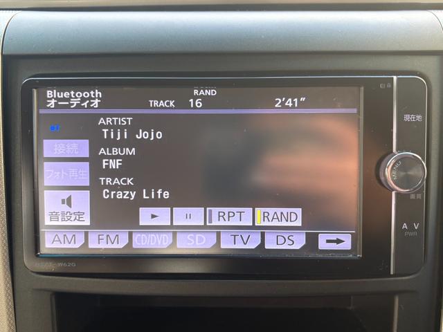 ���̓x�͓��X�̂��Ԃ������ɂȂ��Ă��������A���ɂ��肪�Ƃ��������܂��B���Ђ�������Ƃ������������B�C�y�ɂ��⍇���E�����ς肨�҂����Ă���܂��B