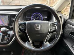 ϥɥ롪ɥ饤С̿ǤͤܤǼºݤˤǧ 3