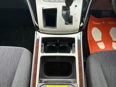 ��Ź�Τ��֤������������ޤ��Ƥ��꤬�Ȥ��������ޤ������֤ˤĤ��ƤΤ�����䤪���Ѥ�Τ����ꡢ�������ˤ����äƤΤ����̤ʤɤ����ڤˤ��䤤��碌�������� 7