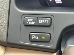 ���ꥢ��󥹥��ʡ��դ��ʤΤǾ㳲ʪ�򥻥󥵡��Ǵ��Τ����ɥ饤�С��˾��ͤδ������Τ餻�Ƥ���ޤ��� 7