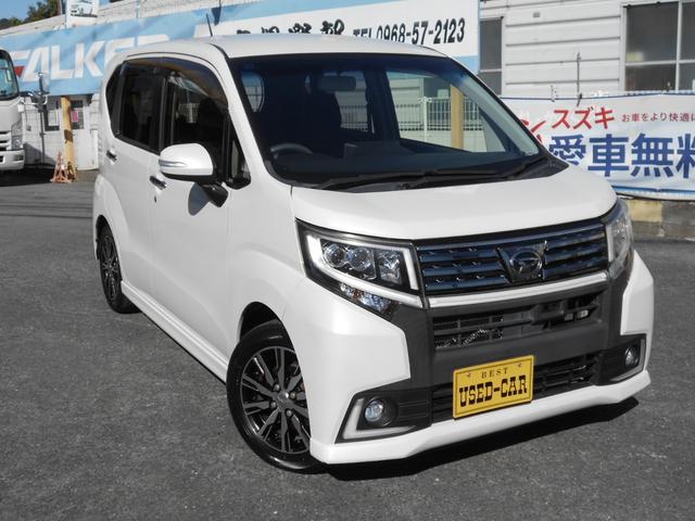 ムーヴ カスタム　Ｘ　ハイパーＳＡ　バックカメラ・禁煙車・ナビ　ＴＶ　ＤＶＤ　ＵＳＢ　Ｂｌｕｅｔｏｏｔｈ・ＬＥＤヘッドランプ・アイドリングストップ・シートヒーター・クリアランスソナー・衝突被害軽減システム・オートライト・盗難防止システム（3枚目）