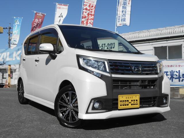 ムーヴ カスタム　Ｘ　ハイパーＳＡ　バックカメラ・禁煙車・ナビ　ＴＶ　ＤＶＤ　ＵＳＢ　Ｂｌｕｅｔｏｏｔｈ・ＬＥＤヘッドランプ・アイドリングストップ・シートヒーター・クリアランスソナー・衝突被害軽減システム・オートライト・盗難防止システム（5枚目）