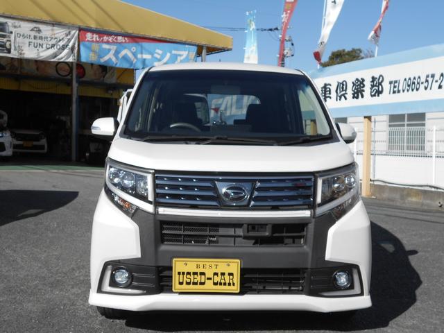 ムーヴ カスタム　Ｘ　ハイパーＳＡ　バックカメラ・禁煙車・ナビ　ＴＶ　ＤＶＤ　ＵＳＢ　Ｂｌｕｅｔｏｏｔｈ・ＬＥＤヘッドランプ・アイドリングストップ・シートヒーター・クリアランスソナー・衝突被害軽減システム・オートライト・盗難防止システム（7枚目）