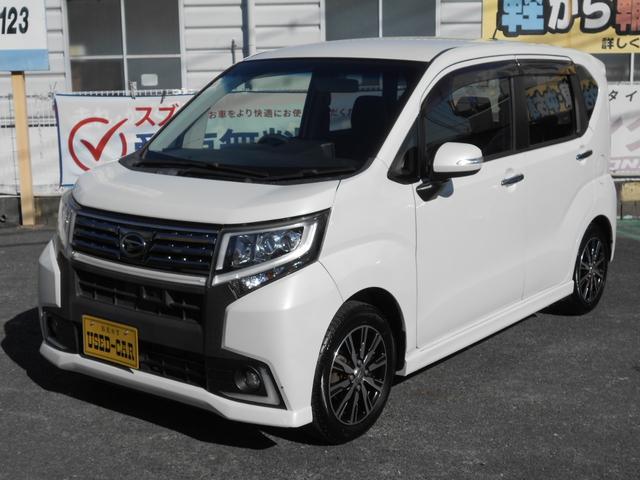 ムーヴ カスタム　Ｘ　ハイパーＳＡ　バックカメラ・禁煙車・ナビ　ＴＶ　ＤＶＤ　ＵＳＢ　Ｂｌｕｅｔｏｏｔｈ・ＬＥＤヘッドランプ・アイドリングストップ・シートヒーター・クリアランスソナー・衝突被害軽減システム・オートライト・盗難防止システム（10枚目）