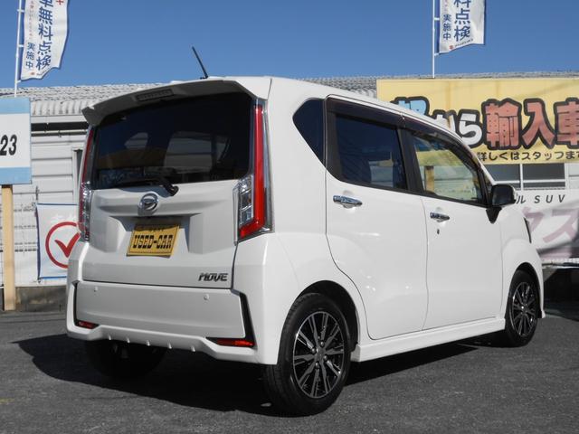 ムーヴ カスタム　Ｘ　ハイパーＳＡ　バックカメラ・禁煙車・ナビ　ＴＶ　ＤＶＤ　ＵＳＢ　Ｂｌｕｅｔｏｏｔｈ・ＬＥＤヘッドランプ・アイドリングストップ・シートヒーター・クリアランスソナー・衝突被害軽減システム・オートライト・盗難防止システム（13枚目）