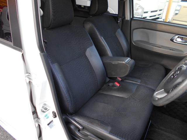 ムーヴ カスタム　Ｘ　ハイパーＳＡ　バックカメラ・禁煙車・ナビ　ＴＶ　ＤＶＤ　ＵＳＢ　Ｂｌｕｅｔｏｏｔｈ・ＬＥＤヘッドランプ・アイドリングストップ・シートヒーター・クリアランスソナー・衝突被害軽減システム・オートライト・盗難防止システム（20枚目）