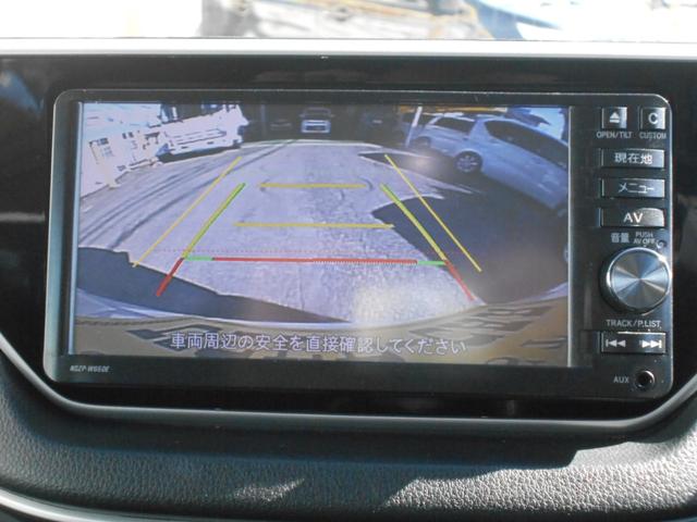 ムーヴ カスタム　Ｘ　ハイパーＳＡ　バックカメラ・禁煙車・ナビ　ＴＶ　ＤＶＤ　ＵＳＢ　Ｂｌｕｅｔｏｏｔｈ・ＬＥＤヘッドランプ・アイドリングストップ・シートヒーター・クリアランスソナー・衝突被害軽減システム・オートライト・盗難防止システム（22枚目）