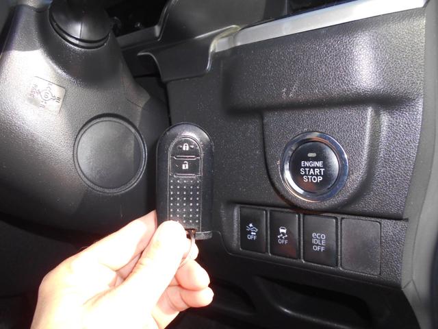 ムーヴ カスタム　Ｘ　ハイパーＳＡ　バックカメラ・禁煙車・ナビ　ＴＶ　ＤＶＤ　ＵＳＢ　Ｂｌｕｅｔｏｏｔｈ・ＬＥＤヘッドランプ・アイドリングストップ・シートヒーター・クリアランスソナー・衝突被害軽減システム・オートライト・盗難防止システム（23枚目）