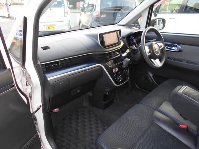 ムーヴ カスタム　Ｘ　ハイパーＳＡ　バックカメラ・禁煙車・ナビ　ＴＶ　ＤＶＤ　ＵＳＢ　Ｂｌｕｅｔｏｏｔｈ・ＬＥＤヘッドランプ・アイドリングストップ・シートヒーター・クリアランスソナー・衝突被害軽減システム・オートライト・盗難防止システム（25枚目）