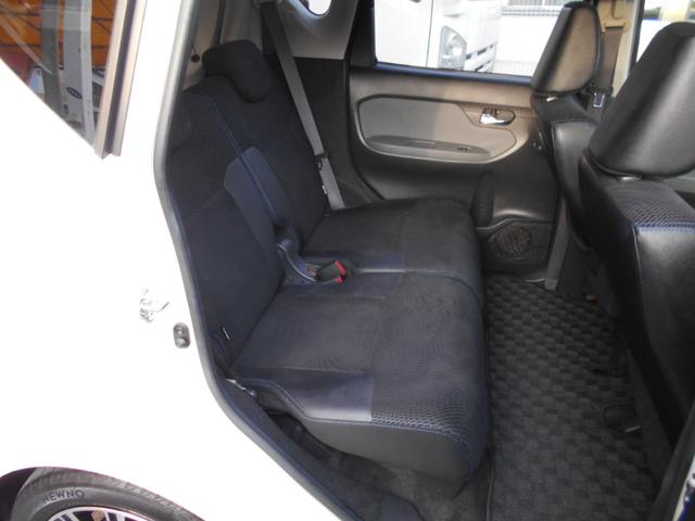 ムーヴ カスタム　Ｘ　ハイパーＳＡ　バックカメラ・禁煙車・ナビ　ＴＶ　ＤＶＤ　ＵＳＢ　Ｂｌｕｅｔｏｏｔｈ・ＬＥＤヘッドランプ・アイドリングストップ・シートヒーター・クリアランスソナー・衝突被害軽減システム・オートライト・盗難防止システム（29枚目）