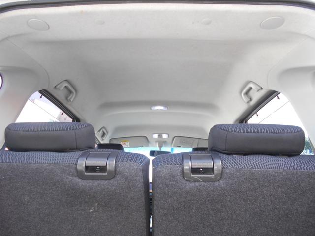 ムーヴ カスタム　Ｘ　ハイパーＳＡ　バックカメラ・禁煙車・ナビ　ＴＶ　ＤＶＤ　ＵＳＢ　Ｂｌｕｅｔｏｏｔｈ・ＬＥＤヘッドランプ・アイドリングストップ・シートヒーター・クリアランスソナー・衝突被害軽減システム・オートライト・盗難防止システム（31枚目）