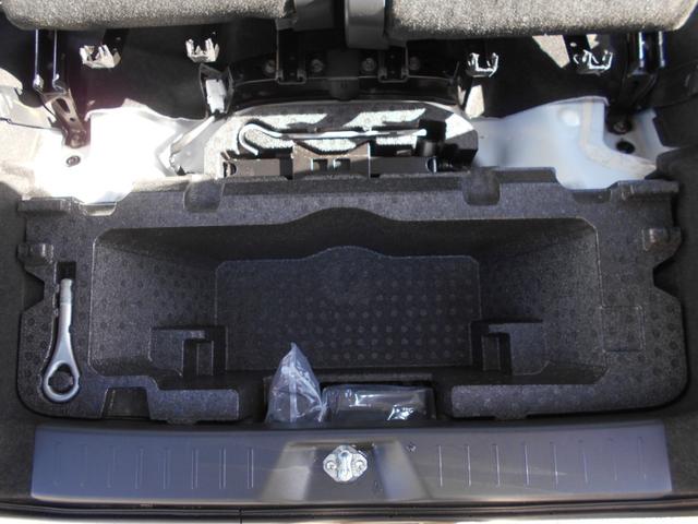 ムーヴ カスタム　Ｘ　ハイパーＳＡ　バックカメラ・禁煙車・ナビ　ＴＶ　ＤＶＤ　ＵＳＢ　Ｂｌｕｅｔｏｏｔｈ・ＬＥＤヘッドランプ・アイドリングストップ・シートヒーター・クリアランスソナー・衝突被害軽減システム・オートライト・盗難防止システム（33枚目）