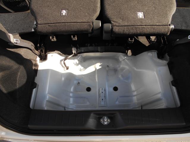 ムーヴ カスタム　Ｘ　ハイパーＳＡ　バックカメラ・禁煙車・ナビ　ＴＶ　ＤＶＤ　ＵＳＢ　Ｂｌｕｅｔｏｏｔｈ・ＬＥＤヘッドランプ・アイドリングストップ・シートヒーター・クリアランスソナー・衝突被害軽減システム・オートライト・盗難防止システム（34枚目）