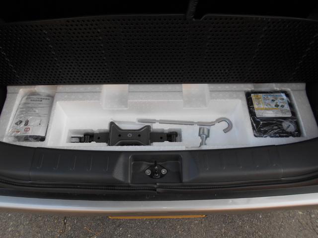 ハスラー G ・ワンオーナー・禁煙車・衝突軽減ブレーキ・ドライブレコーダー・アイドリングストップ・運転席助手席シートヒーター・Wエアバック・オートエアコン・電動格納ミラー・プッシュスタート・(37枚目)