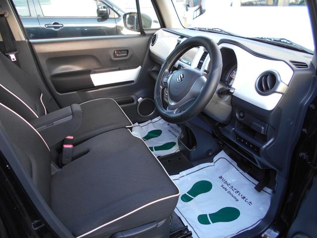 ハスラー Jスタイル ・ワンオーナー・禁煙車・ナビ TV Bluetooth DVD CD・衝突軽減ブレーキ・アイドリングストップ・運転席助手席シートヒーター・Wエアバック・オートエアコン・電動格納ミラー・プッシュスタート(22枚目)