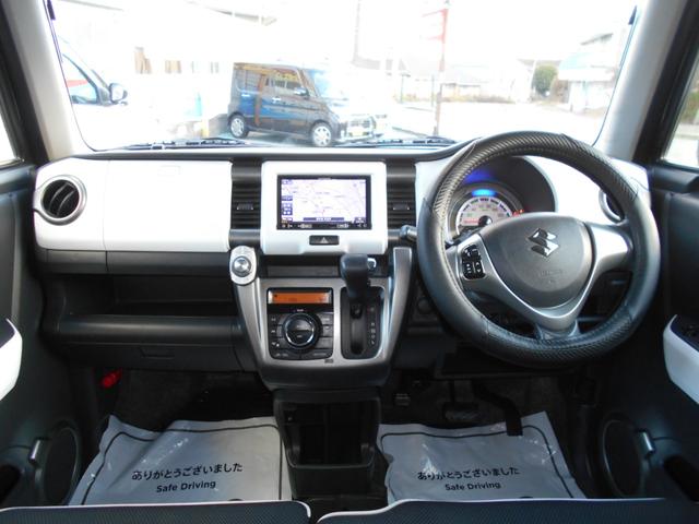 ハスラー Jスタイル ・ワンオーナー・禁煙車・ナビ TV Bluetooth DVD CD・衝突軽減ブレーキ・アイドリングストップ・運転席助手席シートヒーター・Wエアバック・オートエアコン・電動格納ミラー・プッシュスタート(24枚目)