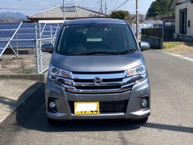 日産 デイズ