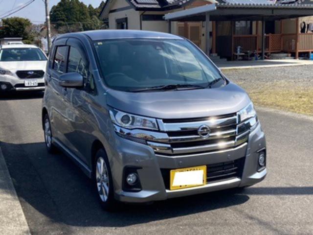 日産 デイズ