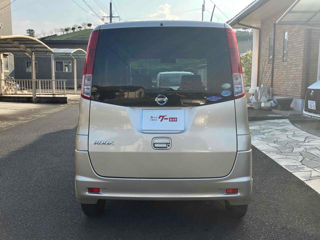 ルークス Ｅ　両側スライドドア　スマートキー　電動格納ミラー　ベンチシート　ＣＶＴ　盗難防止システム　ＡＢＳ　ＣＤ　衝突安全ボディ　エアコン　パワーステアリング　パワーウィンドウ（15枚目）