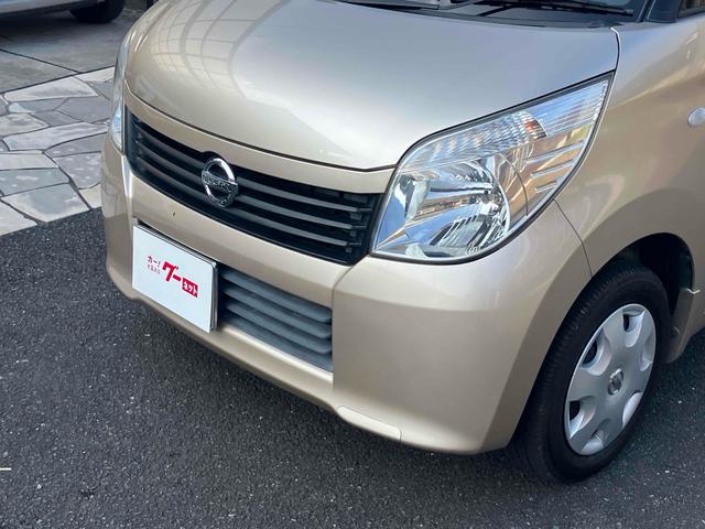 ルークス Ｅ　両側スライドドア　スマートキー　電動格納ミラー　ベンチシート　ＣＶＴ　盗難防止システム　ＡＢＳ　ＣＤ　衝突安全ボディ　エアコン　パワーステアリング　パワーウィンドウ（24枚目）