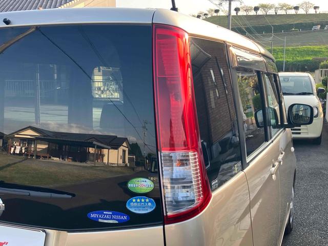 ルークス Ｅ　両側スライドドア　スマートキー　電動格納ミラー　ベンチシート　ＣＶＴ　盗難防止システム　ＡＢＳ　ＣＤ　衝突安全ボディ　エアコン　パワーステアリング　パワーウィンドウ（29枚目）