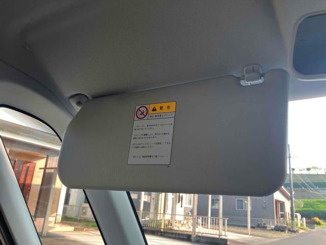 ルークス Ｅ　両側スライドドア　スマートキー　電動格納ミラー　ベンチシート　ＣＶＴ　盗難防止システム　ＡＢＳ　ＣＤ　衝突安全ボディ　エアコン　パワーステアリング　パワーウィンドウ（43枚目）