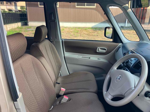 ルークス Ｅ　両側スライドドア　スマートキー　電動格納ミラー　ベンチシート　ＣＶＴ　盗難防止システム　ＡＢＳ　ＣＤ　衝突安全ボディ　エアコン　パワーステアリング　パワーウィンドウ（51枚目）