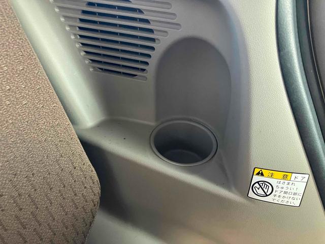 ルークス Ｅ　両側スライドドア　スマートキー　電動格納ミラー　ベンチシート　ＣＶＴ　盗難防止システム　ＡＢＳ　ＣＤ　衝突安全ボディ　エアコン　パワーステアリング　パワーウィンドウ（58枚目）