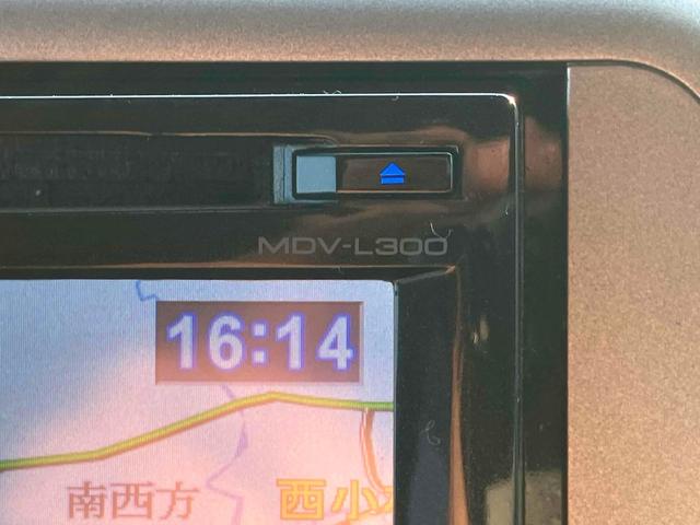 タント Ｌ　ＥＴＣ　スライドドア　ナビ　ＴＶ　ベンチシート　ＡＴ　盗難防止システム　ＣＤ　ＤＶＤ再生　ＵＳＢ　ミュージックプレイヤー接続可　アルミホイール　衝突安全ボディ　エアコン　パワーステアリング（35枚目）