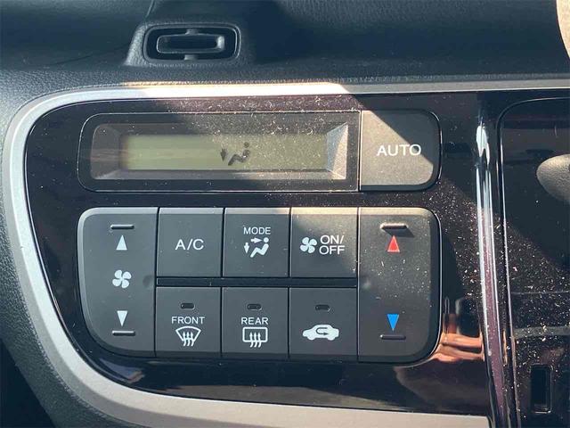 Ｎ－ＢＯＸカスタム Ｇ・Ａパッケージ　バックカメラ　両側スライド・片側電動　ナビ　ＴＶ　衝突被害軽減システム　オートライト　ＨＩＤ　スマートキー　アイドリングストップ　電動格納ミラー　ベンチシート　ＣＶＴ　盗難防止システム　ＡＢＳ　ＥＳＣ（40枚目）