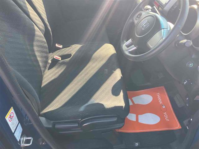 Ｎ－ＢＯＸカスタム Ｇ・Ａパッケージ　バックカメラ　両側スライド・片側電動　ナビ　ＴＶ　衝突被害軽減システム　オートライト　ＨＩＤ　スマートキー　アイドリングストップ　電動格納ミラー　ベンチシート　ＣＶＴ　盗難防止システム　ＡＢＳ　ＥＳＣ（62枚目）