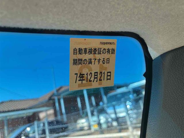Ｎ－ＢＯＸカスタム Ｇ・Ａパッケージ　バックカメラ　両側スライド・片側電動　ナビ　ＴＶ　衝突被害軽減システム　オートライト　ＨＩＤ　スマートキー　アイドリングストップ　電動格納ミラー　ベンチシート　ＣＶＴ　盗難防止システム　ＡＢＳ　ＥＳＣ（67枚目）