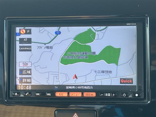 モコ Ｓ　ＥＴＣ　ナビ　ＴＶ　キーレスエントリー　電動格納ミラー　ベンチシート　ＣＶＴ　盗難防止システム　ＡＢＳ　ＣＤ　衝突安全ボディ　エアコン　パワーステアリング　パワーウィンドウ（5枚目）