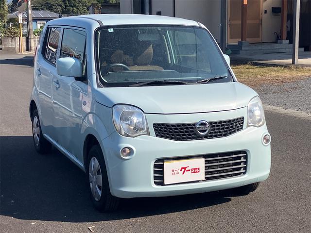 モコ Ｓ　ＥＴＣ　ナビ　ＴＶ　キーレスエントリー　電動格納ミラー　ベンチシート　ＣＶＴ　盗難防止システム　ＡＢＳ　ＣＤ　衝突安全ボディ　エアコン　パワーステアリング　パワーウィンドウ（13枚目）