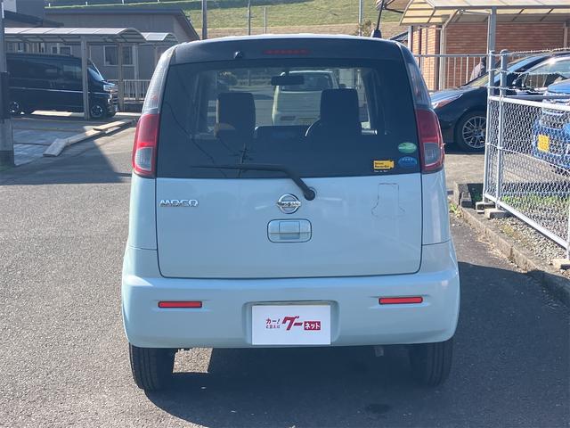 モコ Ｓ　ＥＴＣ　ナビ　ＴＶ　キーレスエントリー　電動格納ミラー　ベンチシート　ＣＶＴ　盗難防止システム　ＡＢＳ　ＣＤ　衝突安全ボディ　エアコン　パワーステアリング　パワーウィンドウ（18枚目）