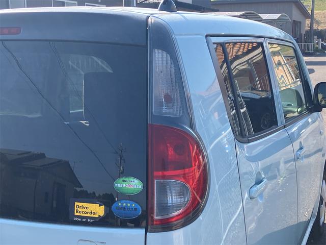 モコ Ｓ　ＥＴＣ　ナビ　ＴＶ　キーレスエントリー　電動格納ミラー　ベンチシート　ＣＶＴ　盗難防止システム　ＡＢＳ　ＣＤ　衝突安全ボディ　エアコン　パワーステアリング　パワーウィンドウ（28枚目）