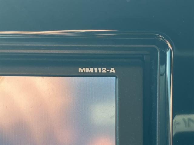 モコ Ｓ　ＥＴＣ　ナビ　ＴＶ　キーレスエントリー　電動格納ミラー　ベンチシート　ＣＶＴ　盗難防止システム　ＡＢＳ　ＣＤ　衝突安全ボディ　エアコン　パワーステアリング　パワーウィンドウ（36枚目）