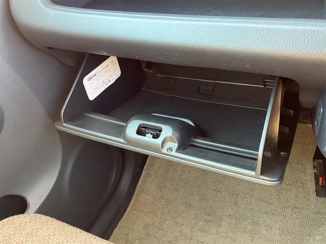 モコ Ｓ　ＥＴＣ　ナビ　ＴＶ　キーレスエントリー　電動格納ミラー　ベンチシート　ＣＶＴ　盗難防止システム　ＡＢＳ　ＣＤ　衝突安全ボディ　エアコン　パワーステアリング　パワーウィンドウ（42枚目）