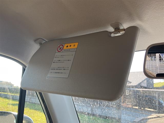 モコ Ｓ　ＥＴＣ　ナビ　ＴＶ　キーレスエントリー　電動格納ミラー　ベンチシート　ＣＶＴ　盗難防止システム　ＡＢＳ　ＣＤ　衝突安全ボディ　エアコン　パワーステアリング　パワーウィンドウ（44枚目）
