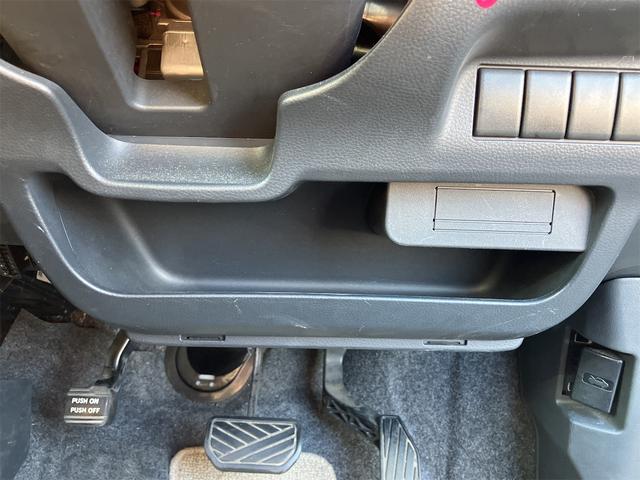 モコ Ｓ　ＥＴＣ　ナビ　ＴＶ　キーレスエントリー　電動格納ミラー　ベンチシート　ＣＶＴ　盗難防止システム　ＡＢＳ　ＣＤ　衝突安全ボディ　エアコン　パワーステアリング　パワーウィンドウ（53枚目）