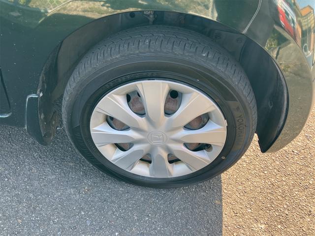 N-BOX G SSパッケージ ETC バックカメラ 両側電動スライドドア ナビ TV 衝突被害軽減システム オートライト HID スマートキー アイドリングストップ 電動格納ミラー シートヒーター ベンチシート CVT(32枚目)