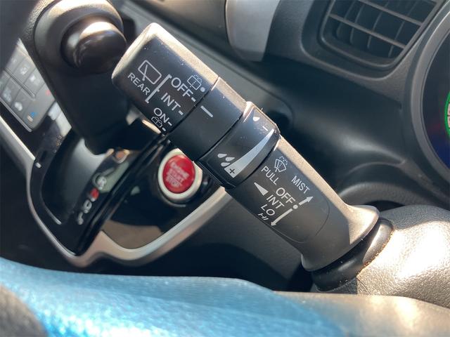 N-BOX G SSパッケージ ETC バックカメラ 両側電動スライドドア ナビ TV 衝突被害軽減システム オートライト HID スマートキー アイドリングストップ 電動格納ミラー シートヒーター ベンチシート CVT(53枚目)