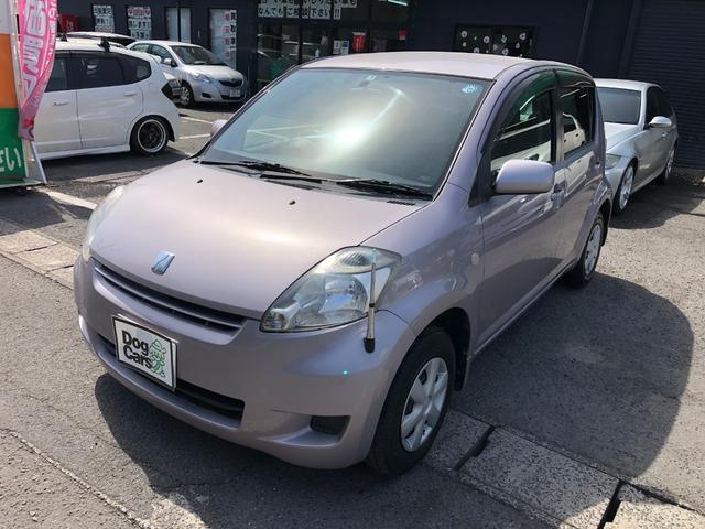 X イロドリ(5枚目)