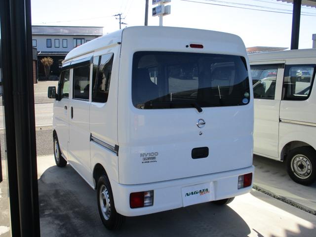 日産 ＮＶ１００クリッパーバン